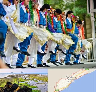 کلاس رقص آذری در بندرلنگه