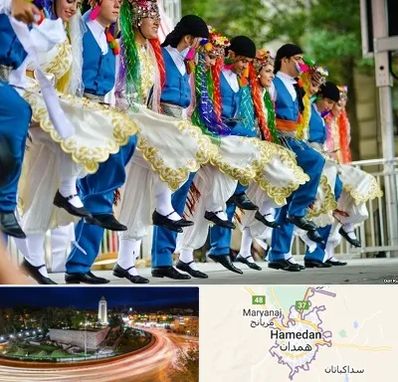 کلاس رقص آذری در همدان