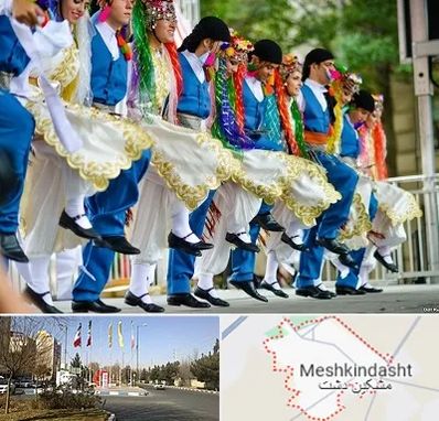 کلاس رقص آذری در مشکین دشت