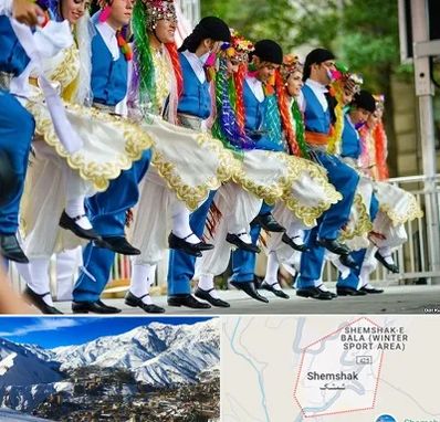 کلاس رقص آذری در شمشک