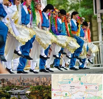 کلاس رقص آذری در منطقه 1 تهران 