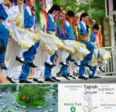 کلاس رقص آذری در تجریش 