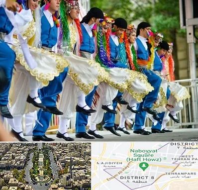 کلاس رقص آذری در نارمک 