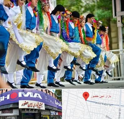 کلاس رقص آذری در امین حضور