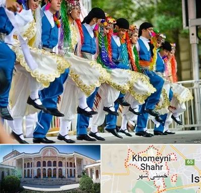 کلاس رقص آذری در خمینی شهر