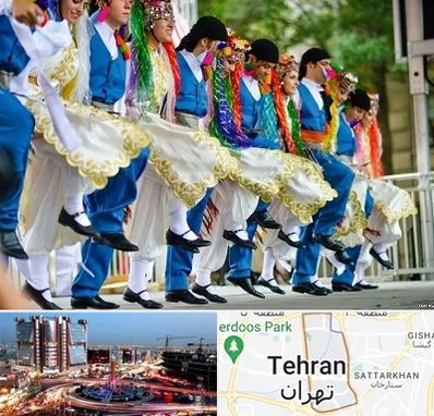 کلاس رقص آذری در صادقیه 