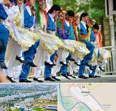 کلاس رقص آذری در آبادان