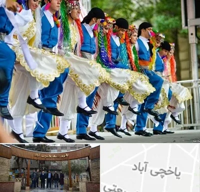 کلاس رقص آذری در یاخچی آباد