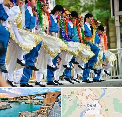 کلاس رقص آذری در دزفول