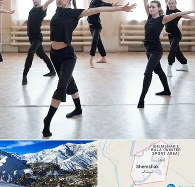 کلاس رقص حرفه ای در شمشک