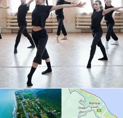 کلاس رقص حرفه ای در رامسر