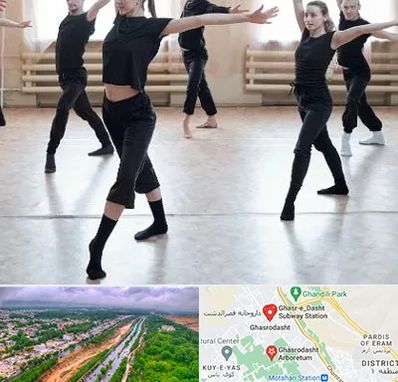 کلاس رقص حرفه ای در قصرالدشت شیراز