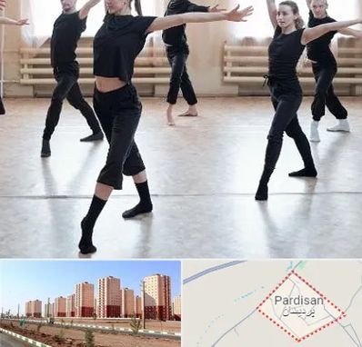 کلاس رقص حرفه ای در پردیسان قم