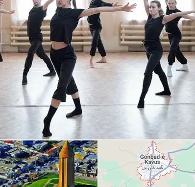 کلاس رقص حرفه ای در گنبد کاووس