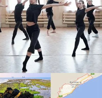 کلاس رقص حرفه ای در بندرلنگه