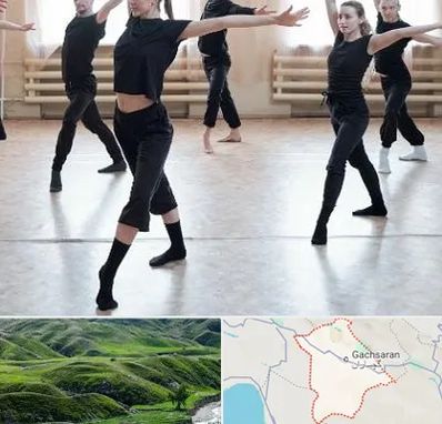 کلاس رقص حرفه ای در گچساران