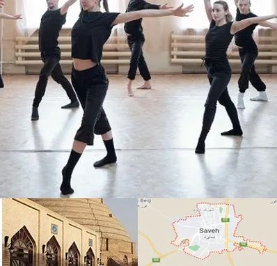 کلاس رقص حرفه ای در ساوه
