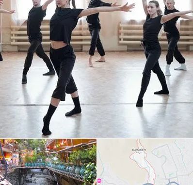 کلاس رقص حرفه ای در درکه