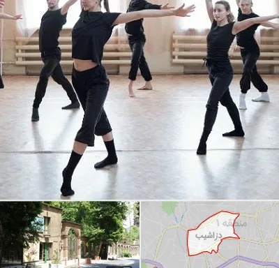 کلاس رقص حرفه ای در دزاشیب