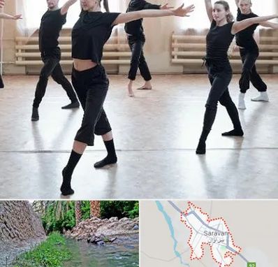 کلاس رقص حرفه ای در سراوان