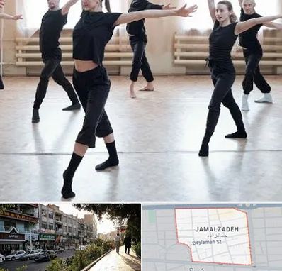 کلاس رقص حرفه ای در خیابان جمالزاده