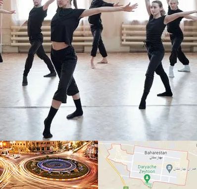کلاس رقص حرفه ای در بهارستان