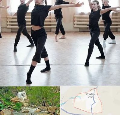 کلاس رقص حرفه ای در کردان