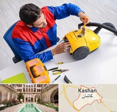 تعمیر جاروبرقی در کاشان