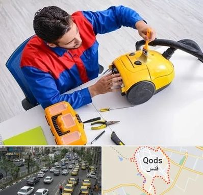 تعمیر جاروبرقی در شهر قدس