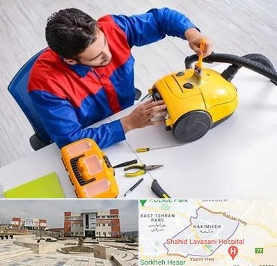 تعمیر جاروبرقی در حکیمیه