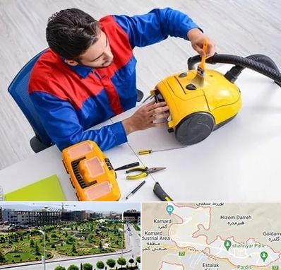 تعمیر جاروبرقی در پردیس