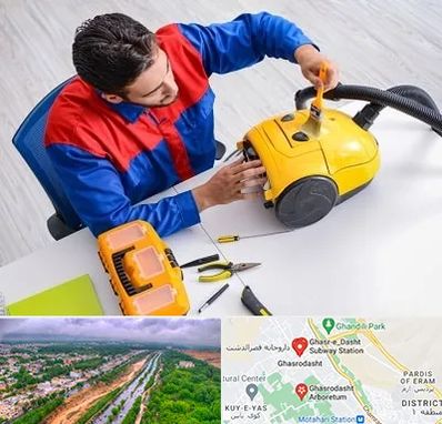 تعمیر جاروبرقی در قصرالدشت شیراز