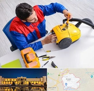 تعمیر جاروبرقی در برازجان