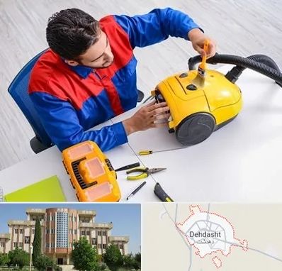 تعمیر جاروبرقی در دهدشت