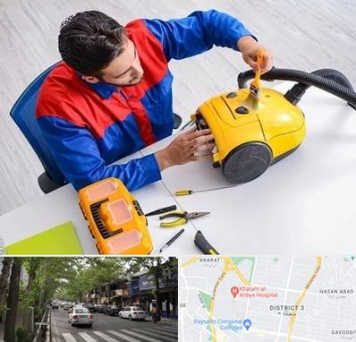 تعمیر جاروبرقی در ظفر