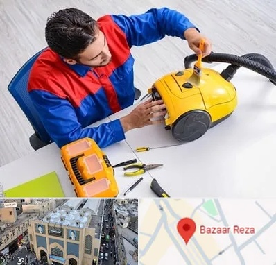 تعمیر جاروبرقی در بازار رضا مشهد