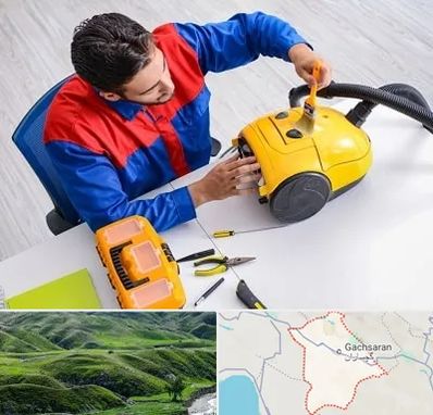 تعمیر جاروبرقی در گچساران