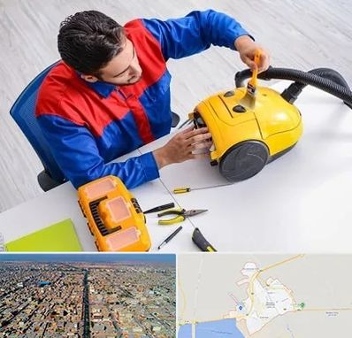 تعمیر جاروبرقی در بندر ماهشهر