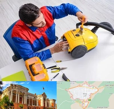 تعمیر جاروبرقی در خوی