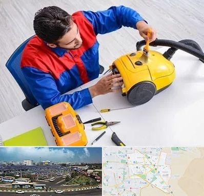 تعمیر جاروبرقی در منطقه 15 تهران