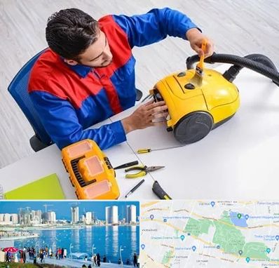 تعمیر جاروبرقی در چیتگر