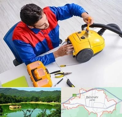 تعمیر جاروبرقی در بهشهر