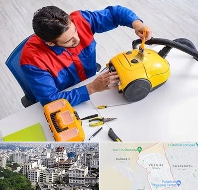 تعمیر جاروبرقی در ولنجک