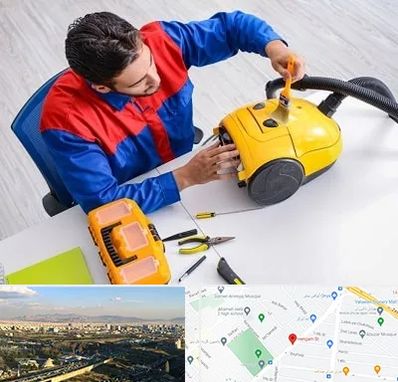 تعمیر جاروبرقی در هنگام