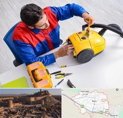 تعمیر جاروبرقی در بم
