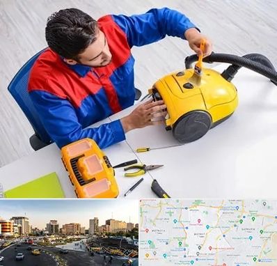 تعمیر جاروبرقی در منطقه 7 تهران