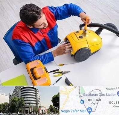 تعمیر جاروبرقی در قلهک