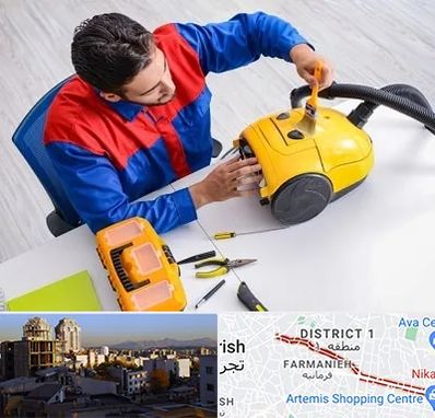 تعمیر جاروبرقی در فرمانیه