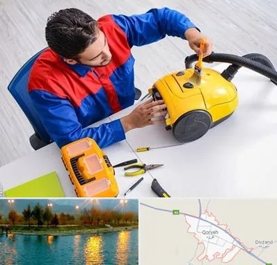 تعمیر جاروبرقی در قروه