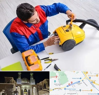 تعمیر جاروبرقی در زرگری شیراز